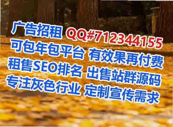金凤试管婴儿光伏门市部